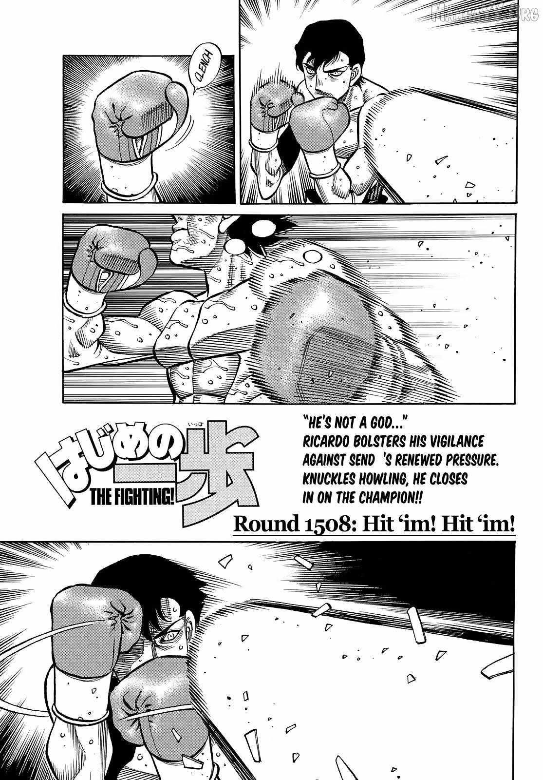 Hajime no Ippo - Chapter 1508 Page 1