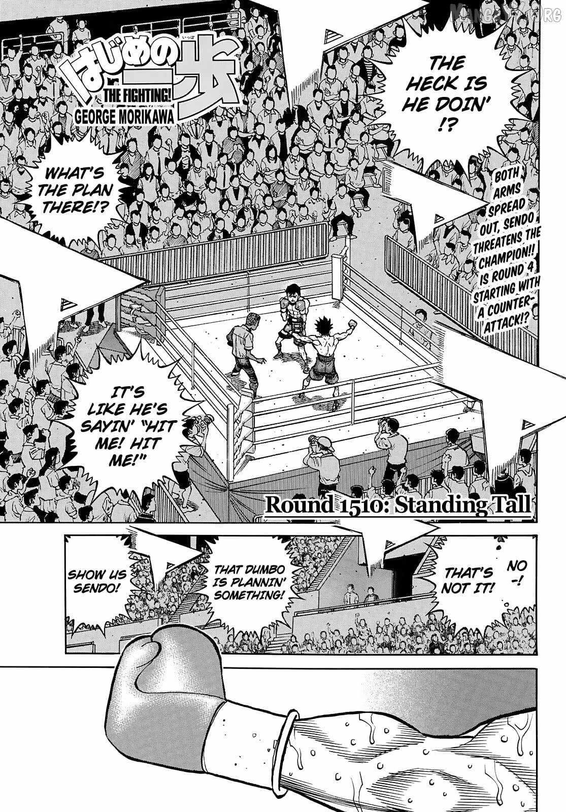 Hajime no Ippo - Chapter 1510 Page 1