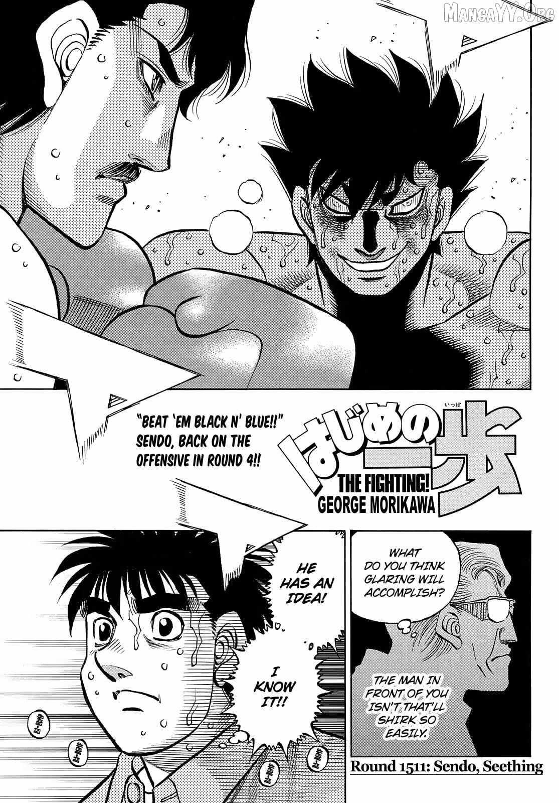Hajime no Ippo - Chapter 1511 Page 1