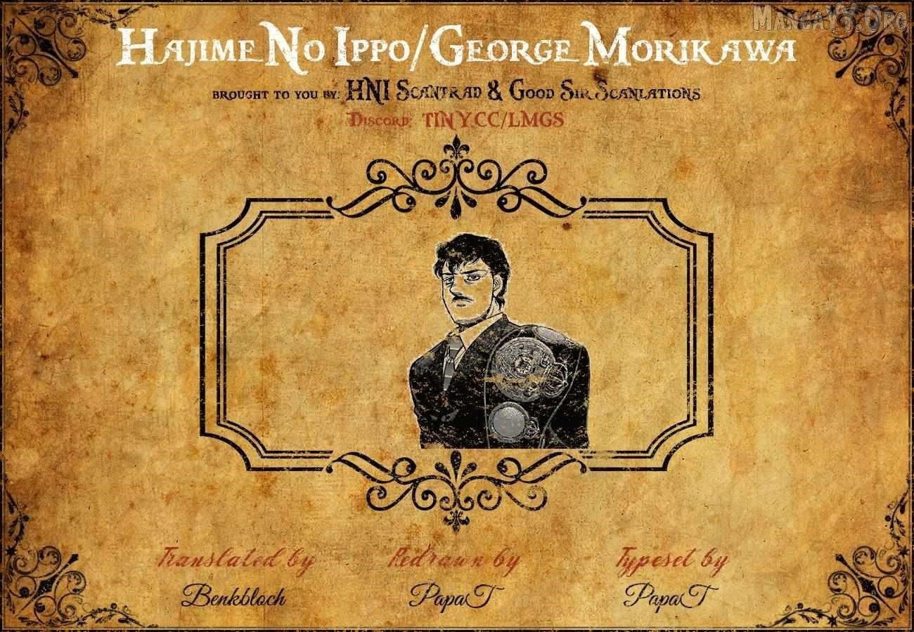 Hajime no Ippo - Chapter 1515 Page 2