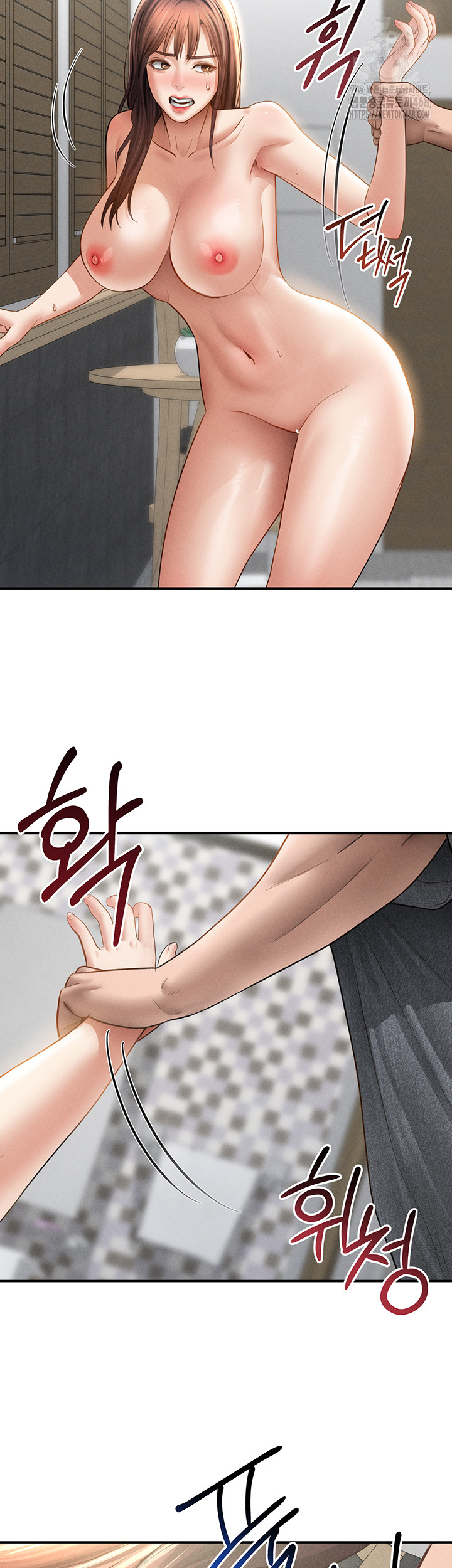 My Eyes Now See Desire Raw - Chapter 49 Page 55