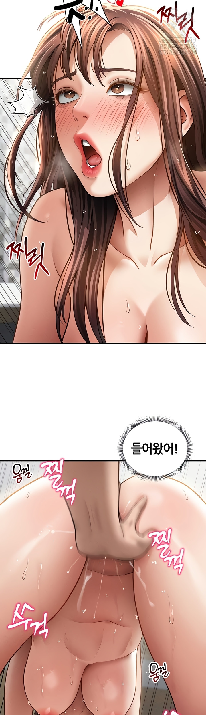 My Eyes Now See Desire Raw - Chapter 50 Page 22