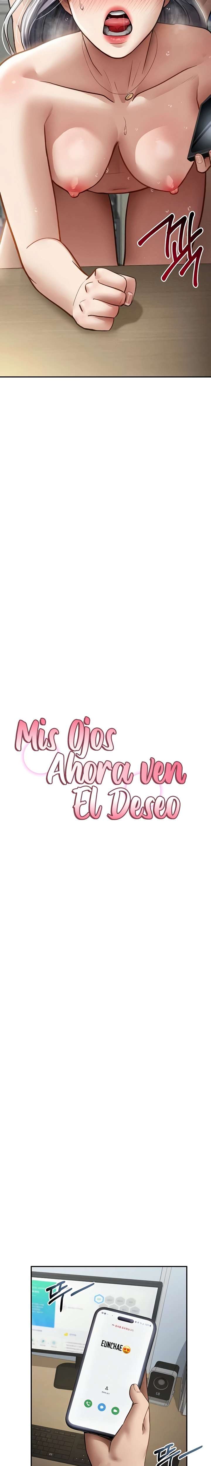 My Eyes Now See Desire Raw - Chapter 54 Page 3