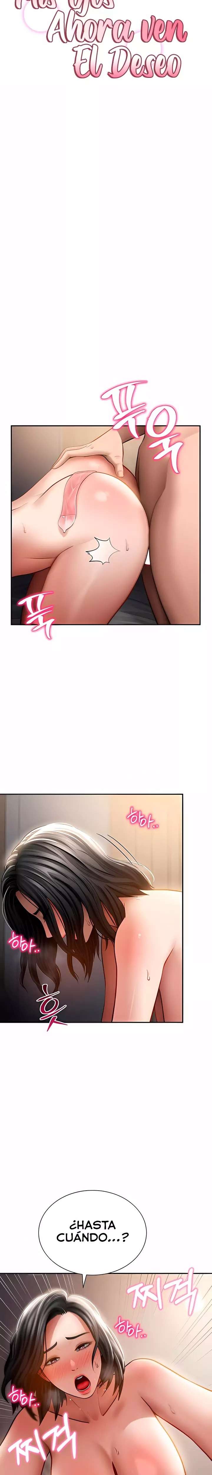 My Eyes Now See Desire Raw - Chapter 60 Page 4