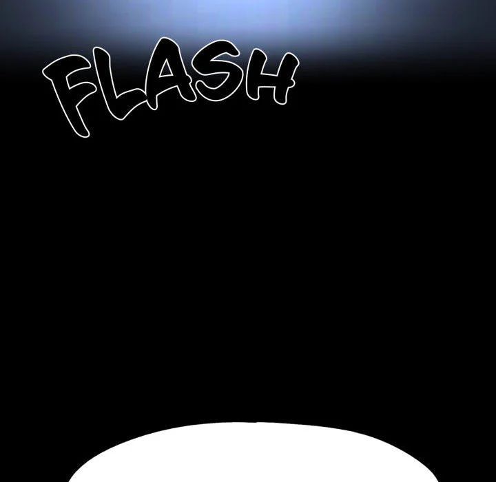 Gangster x Office Lady - Chapter 122 Page 112