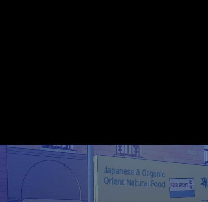 Gangster x Office Lady - Chapter 139 Page 115