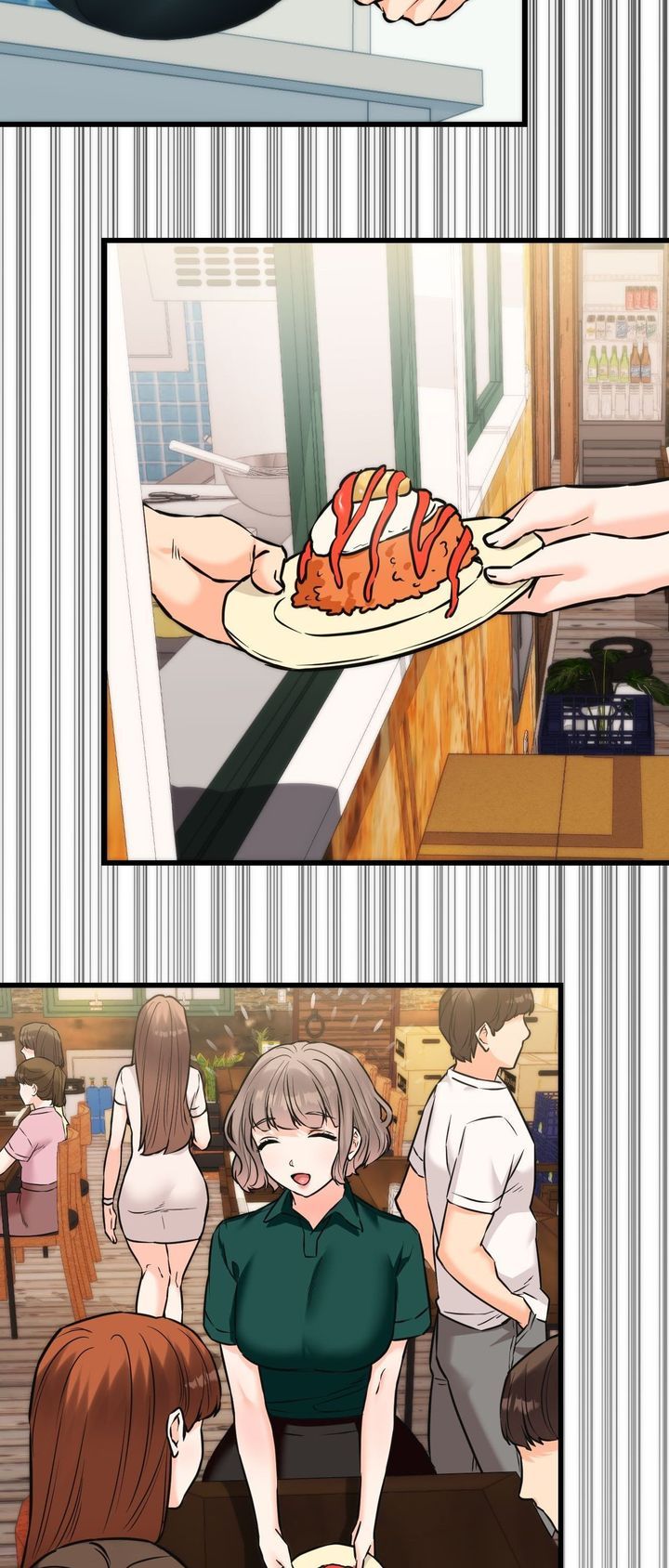 Secret Siblings 2 - Chapter 18 Page 44