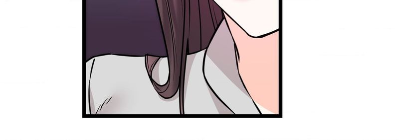 Secret Siblings 2 - Chapter 22 Page 27