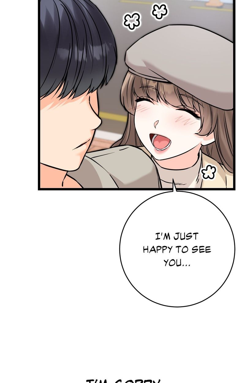 Secret Siblings 2 - Chapter 22 Page 78