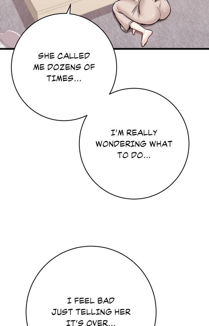 Secret Siblings 2 - Chapter 30 Page 105