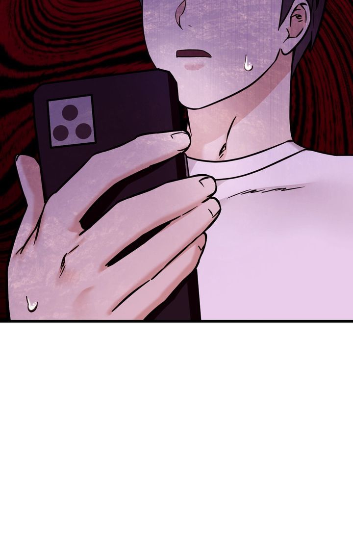 Secret Siblings 2 - Chapter 30 Page 13