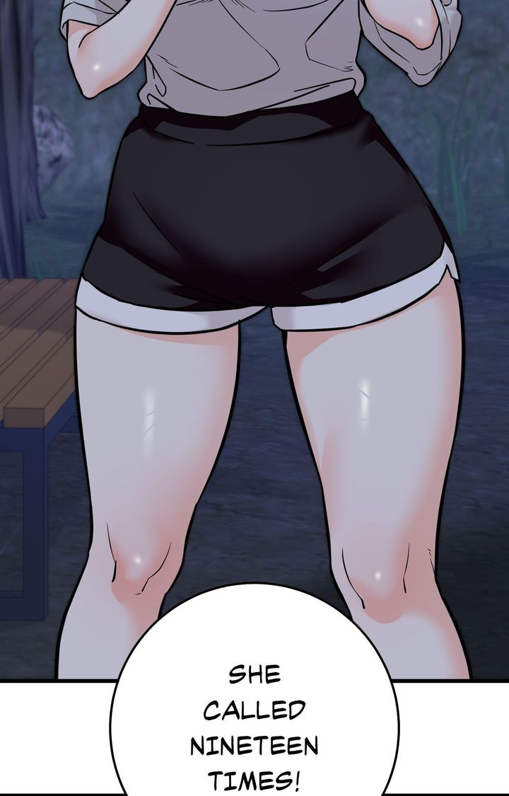 Secret Siblings 2 - Chapter 30 Page 6