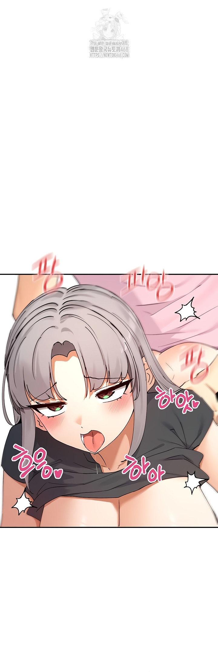 You Watch Stuff Like That? Raw - Chapter 60 Page 22