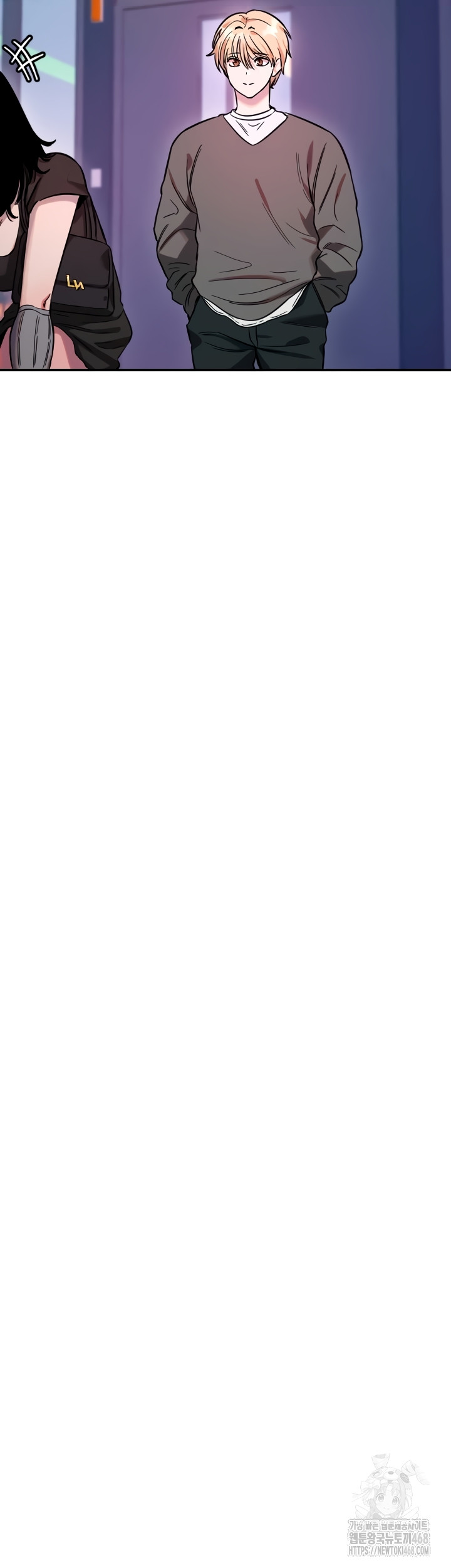 Manitto Raw - Chapter 55 Page 26