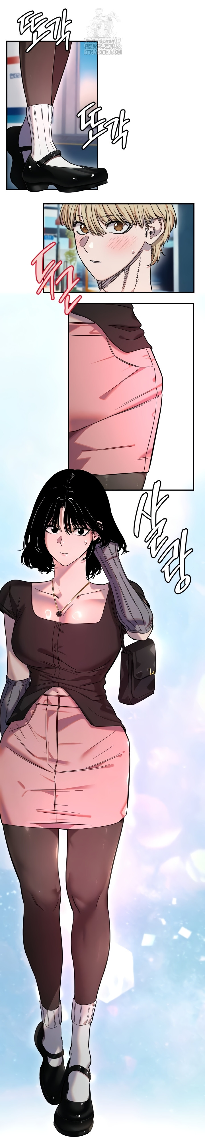 Manitto Raw - Chapter 55 Page 3