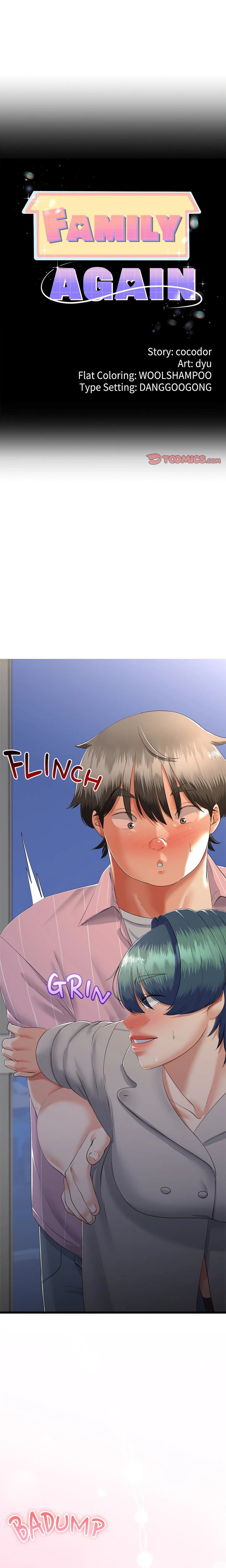 My Stepmom Has Returned - Chapter 72 Page 1