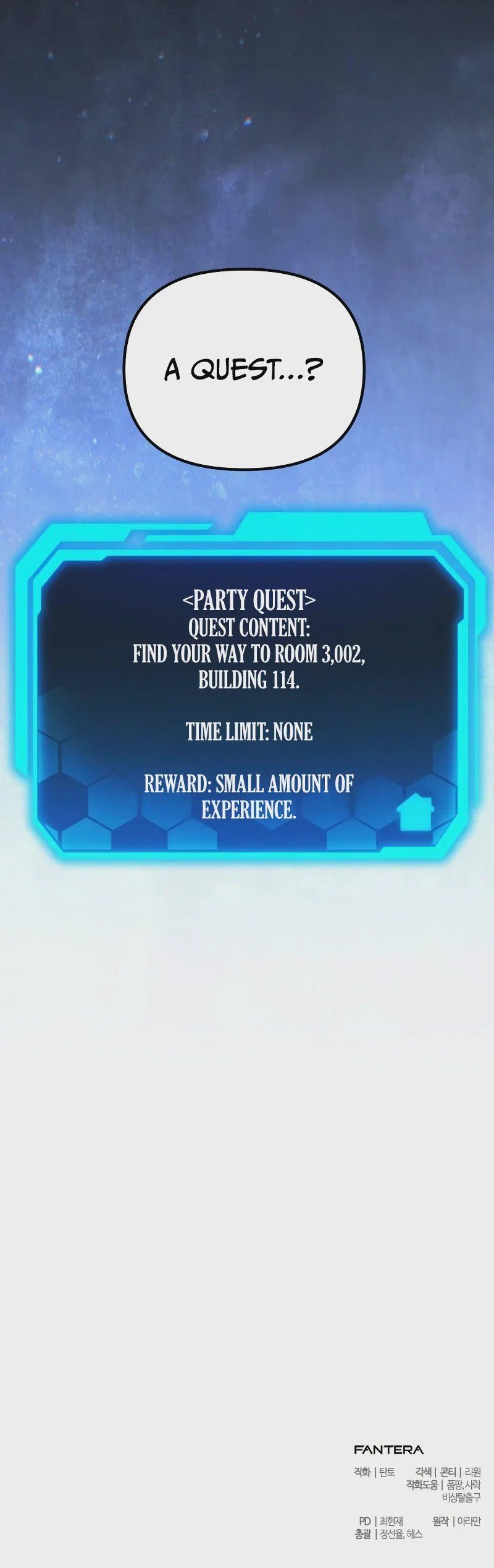 The Ultimate Shut-In - Chapter 74 Page 13