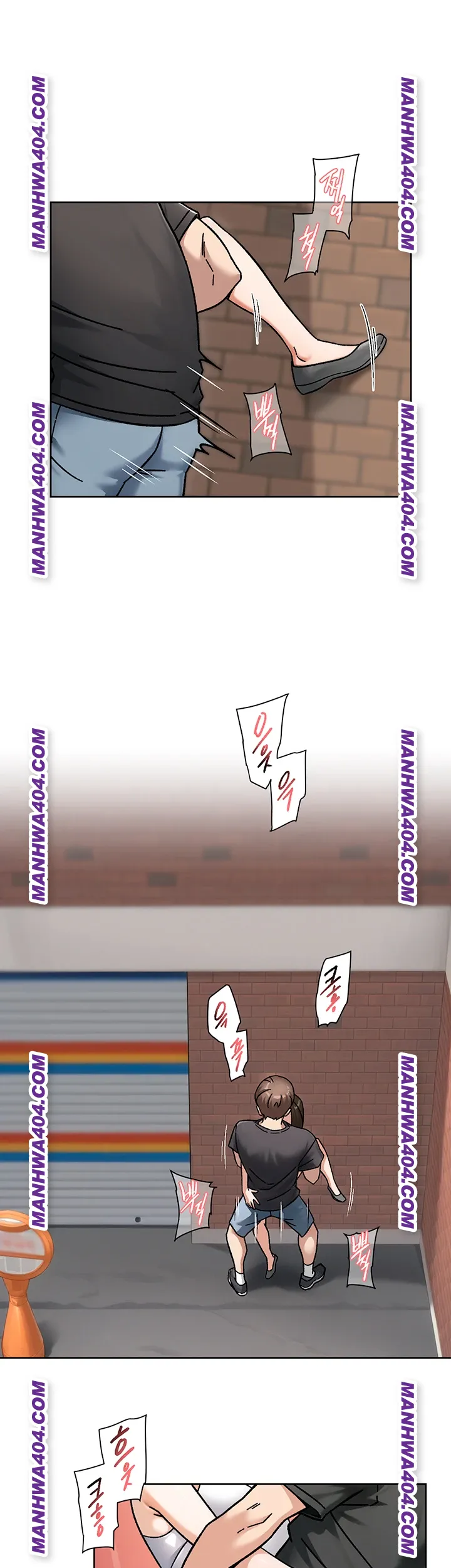 Cleaning Service Raw - Chapter 46 Page 37