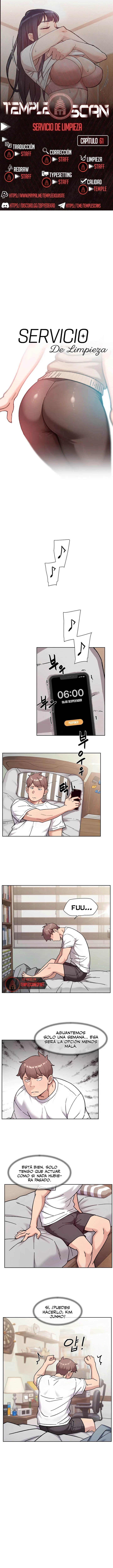 Cleaning Service Raw - Chapter 61 Page 1
