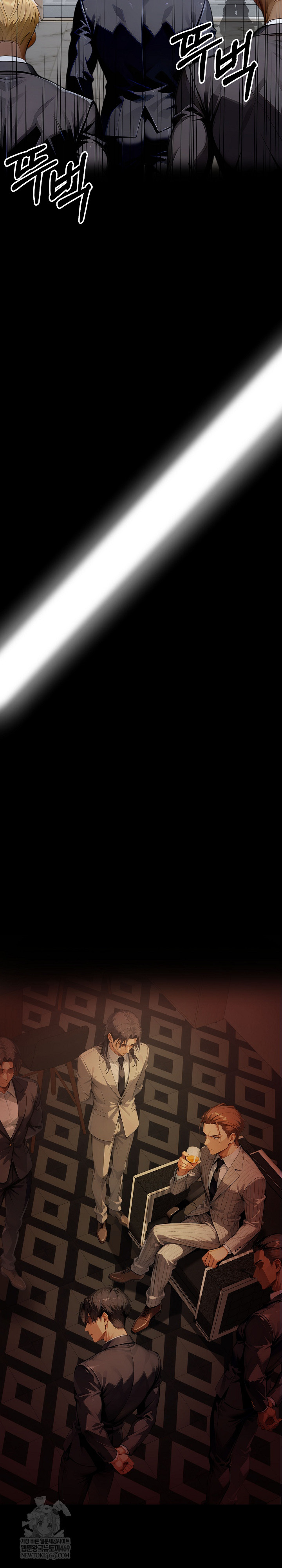 Gangster x Office Lady Raw - Chapter 149 Page 19