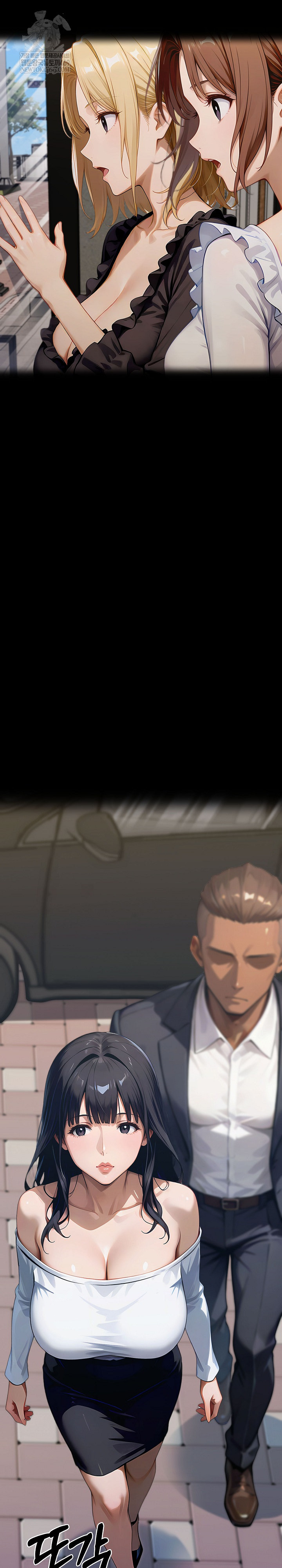 Gangster x Office Lady Raw - Chapter 151 Page 18