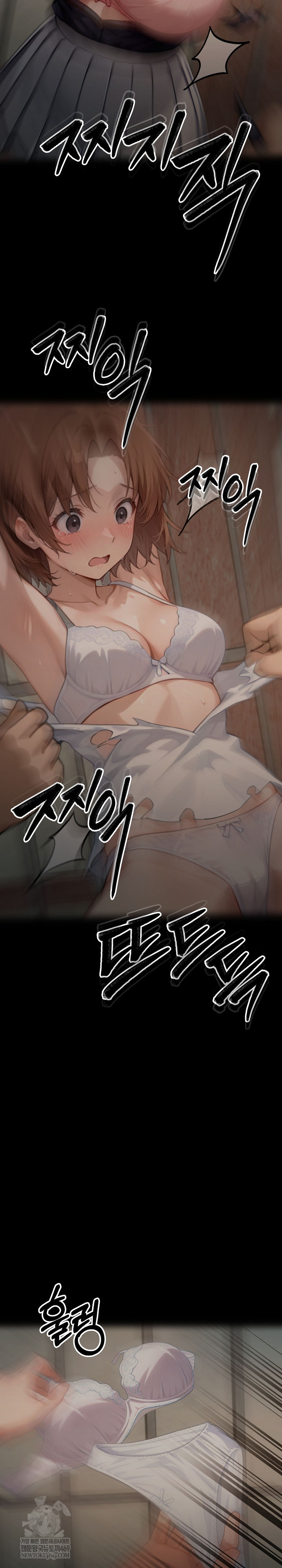 Gangster x Office Lady Raw - Chapter 152 Page 46