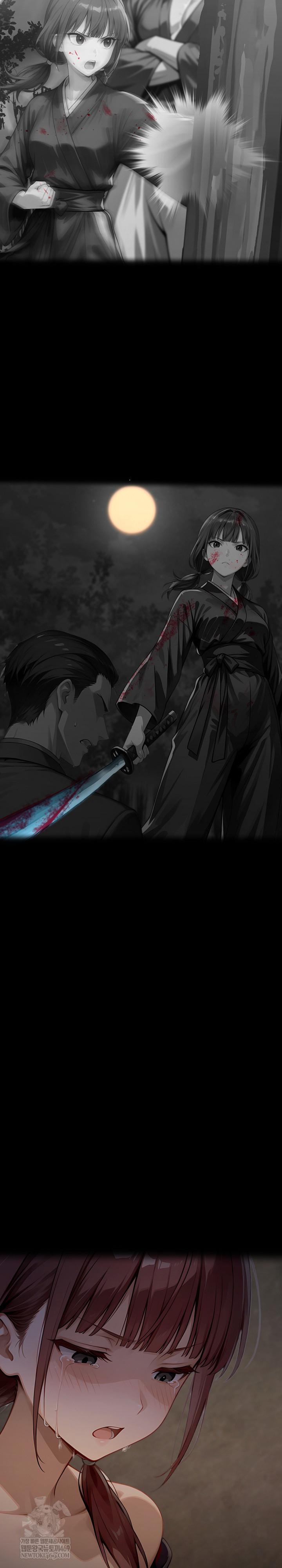 Gangster x Office Lady Raw - Chapter 154 Page 14