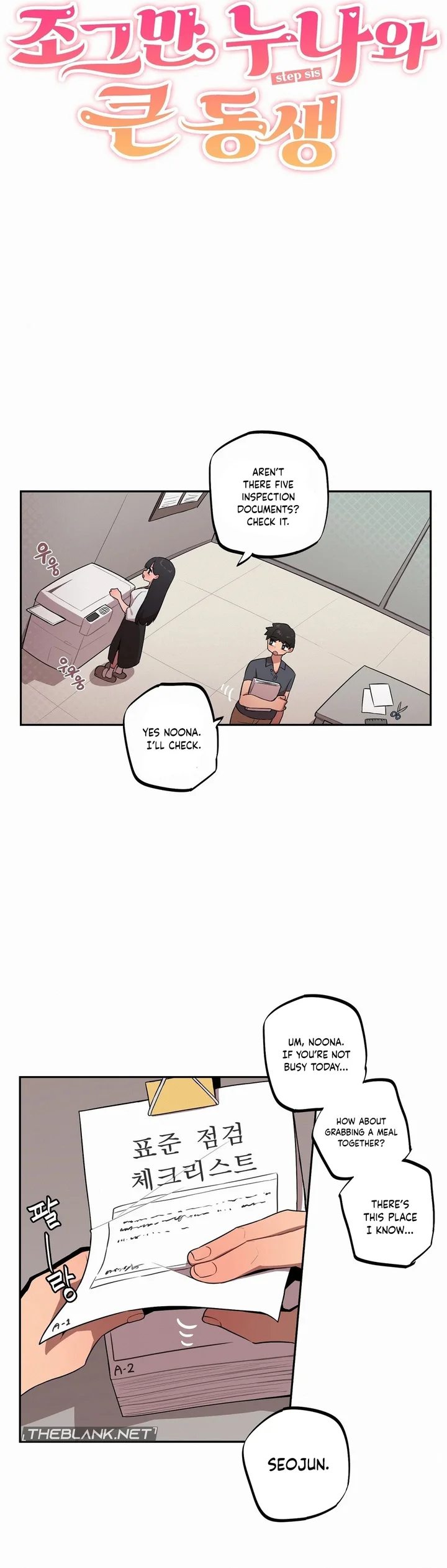 Noona and her BIG little Bro - Chapter 29 Page 3