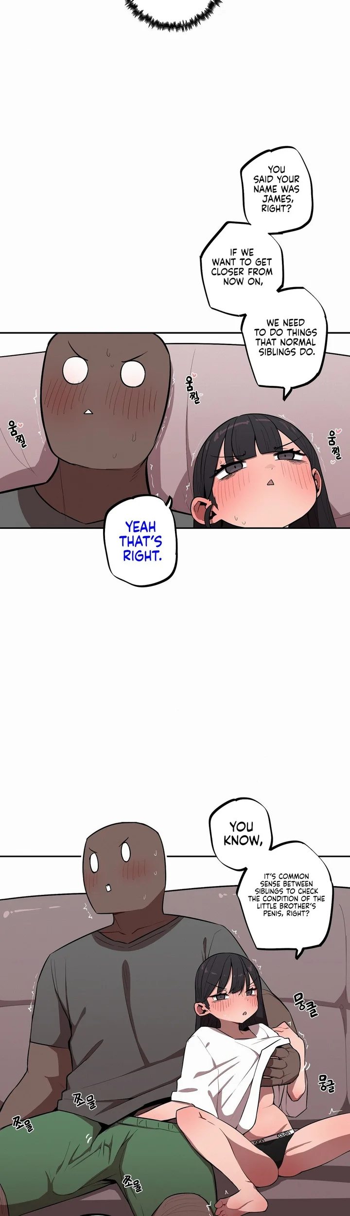 Noona and her BIG little Bro - Chapter 32 Page 6