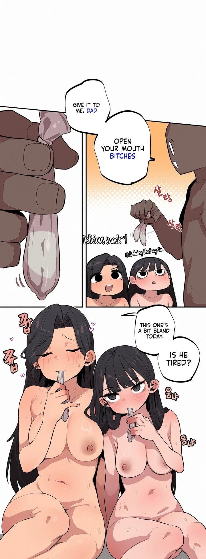 Noona and her BIG little Bro - Chapter 34 Page 14