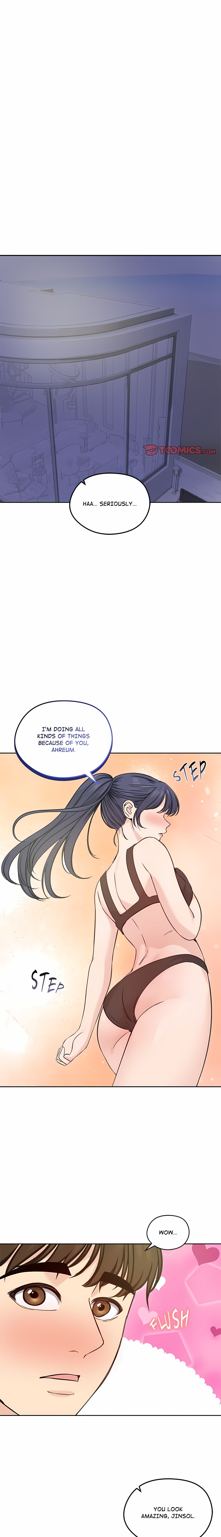 Runaway Wife - Chapter 71 Page 1