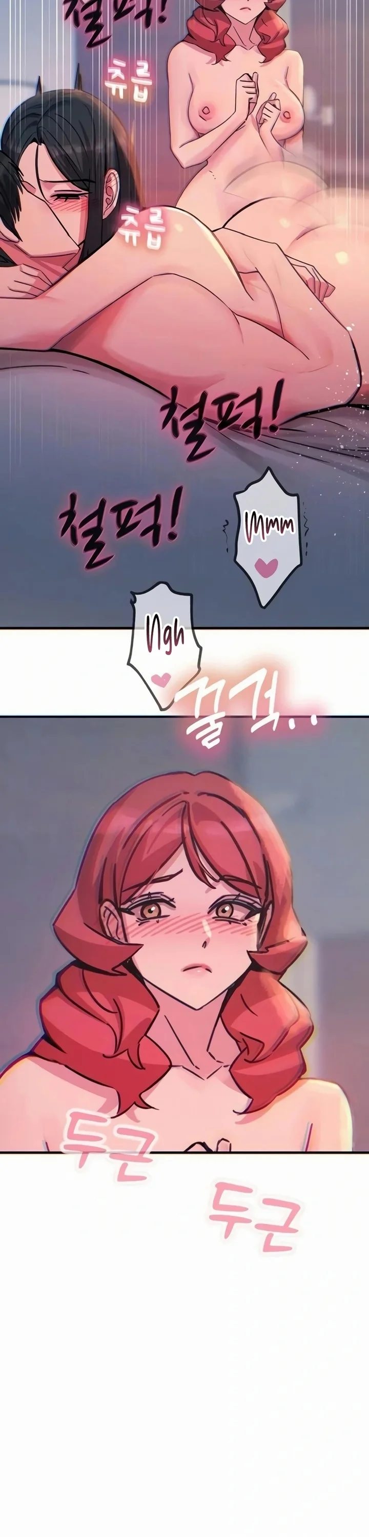 You Won’t Get Me Twice - Chapter 60 Page 4