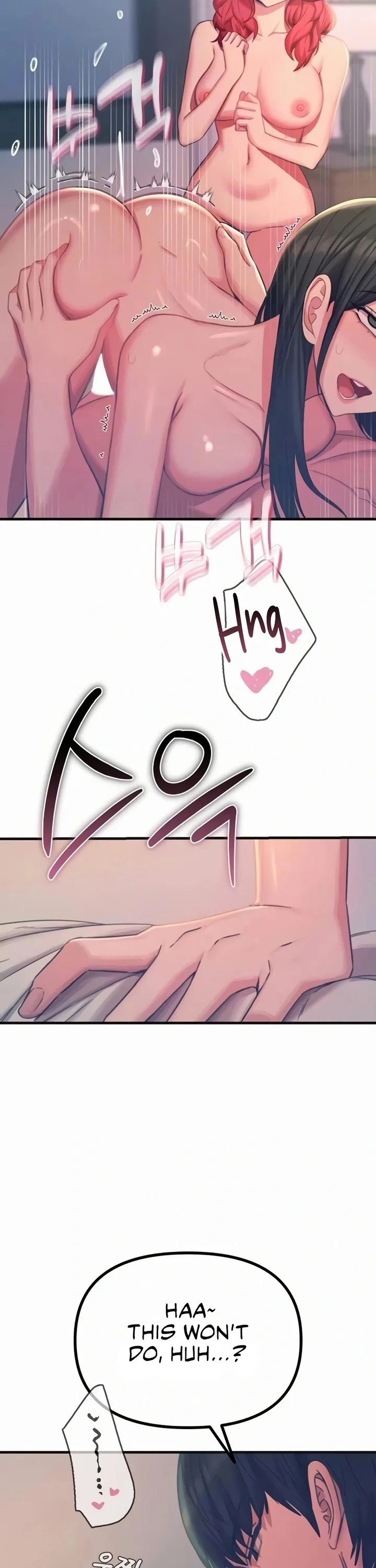 You Won’t Get Me Twice - Chapter 60 Page 7