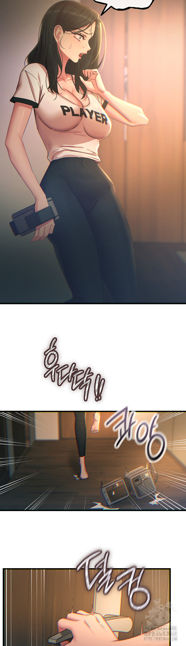 You Won’t Get Me Twice Raw - Chapter 50 Page 40