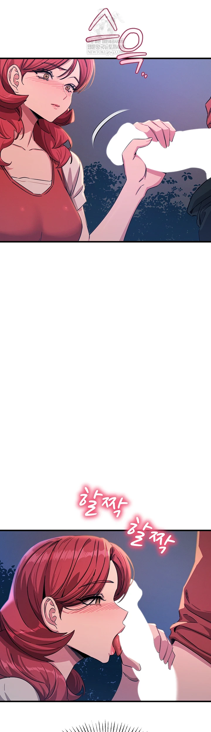 You Won’t Get Me Twice Raw - Chapter 71 Page 18