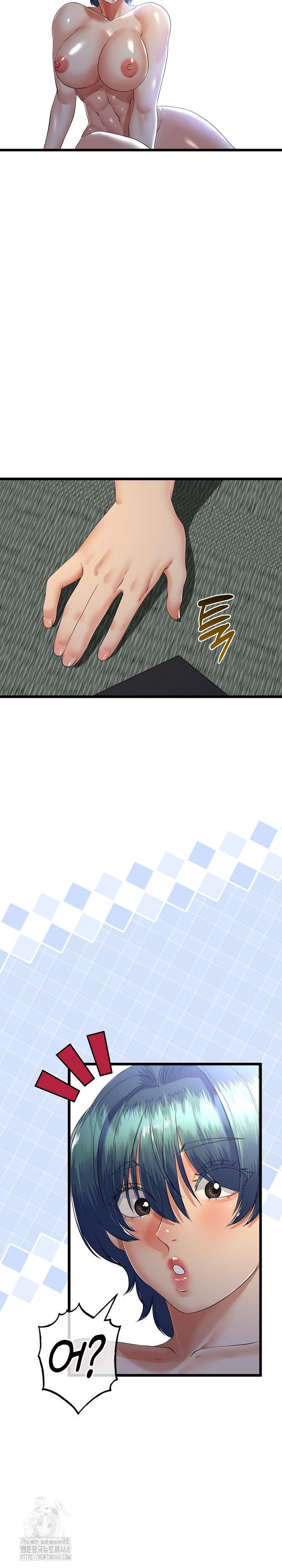 My Stepmom Has Returned Raw - Chapter 51 Page 6