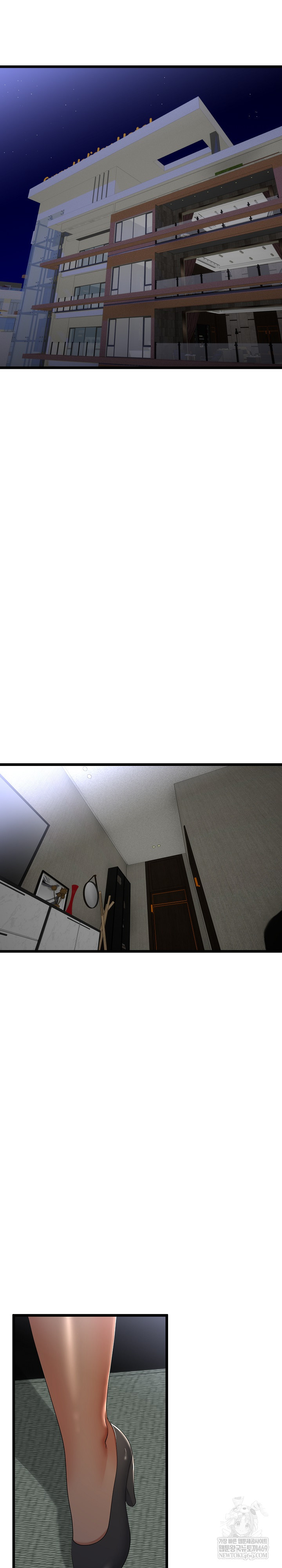 My Stepmom Has Returned Raw - Chapter 60 Page 4