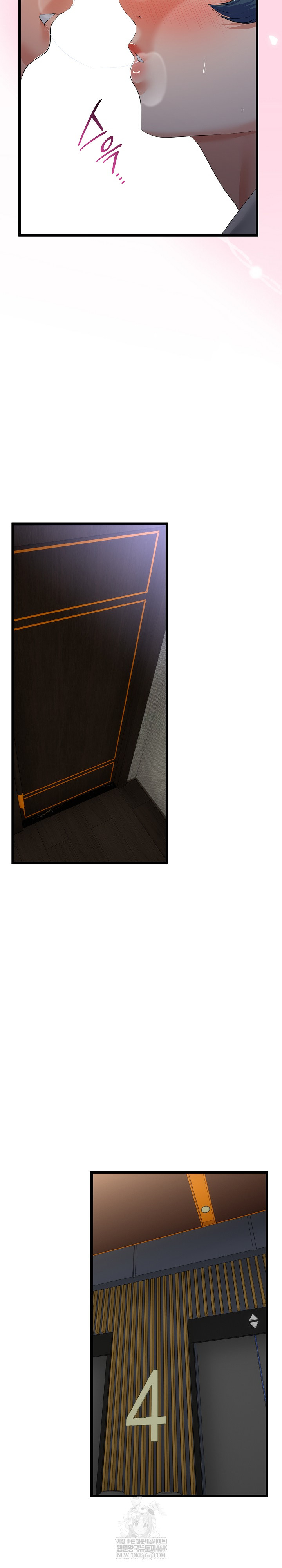 My Stepmom Has Returned Raw - Chapter 69 Page 18