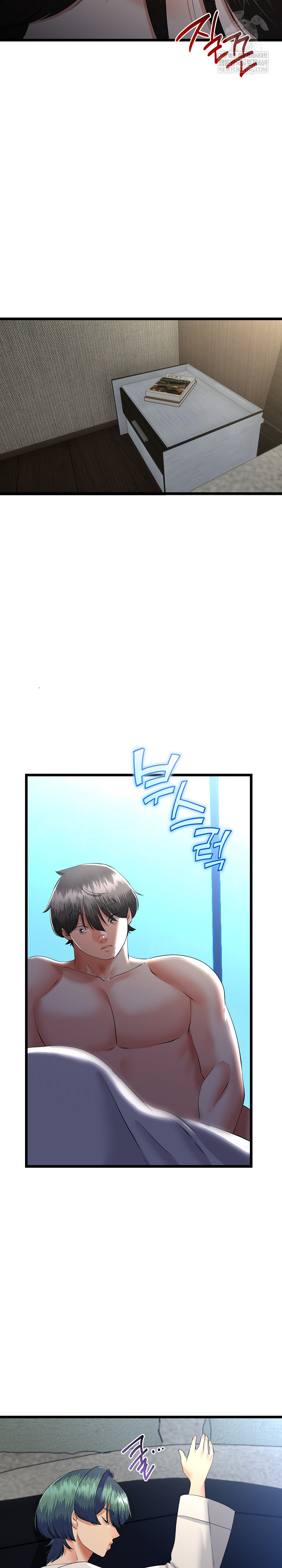 My Stepmom Has Returned Raw - Chapter 77 Page 16