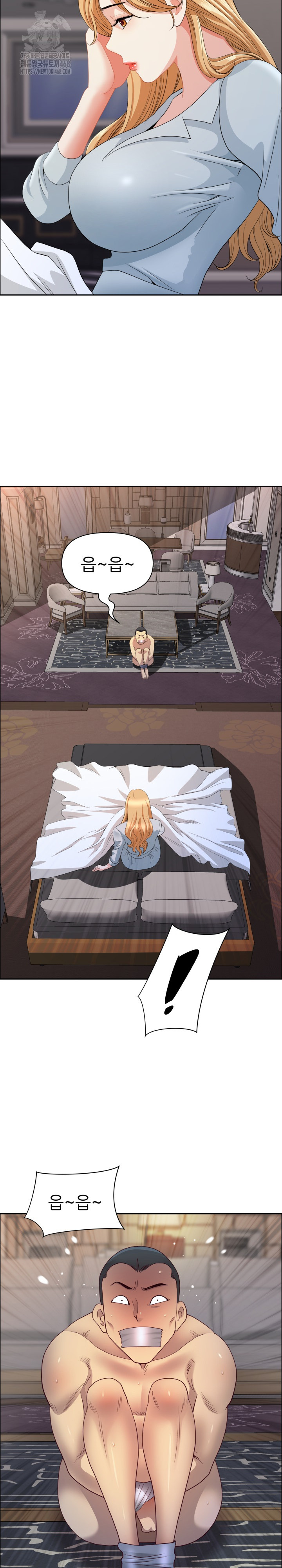 Big Guy Raw - Chapter 65 Page 21