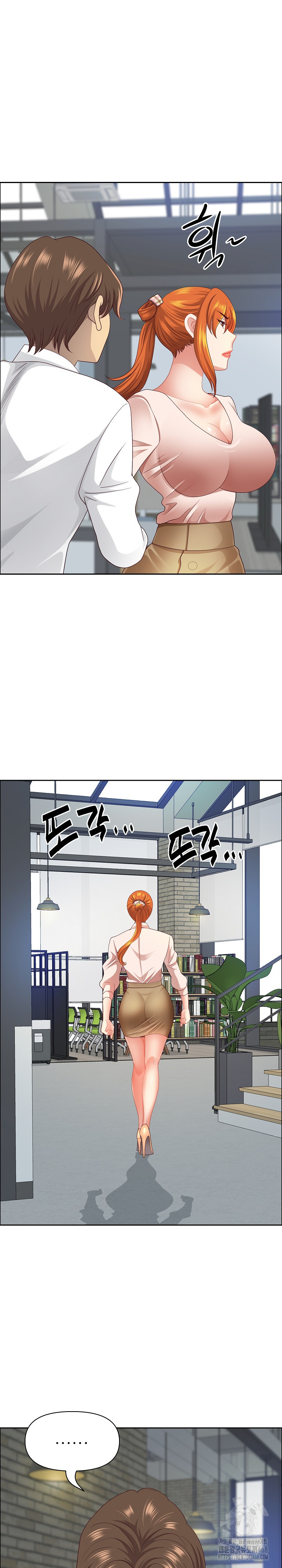 Big Guy Raw - Chapter 69 Page 10