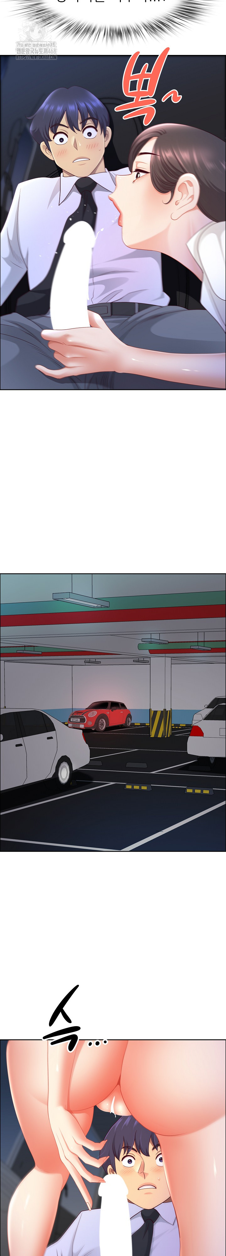 Big Guy Raw - Chapter 70 Page 13