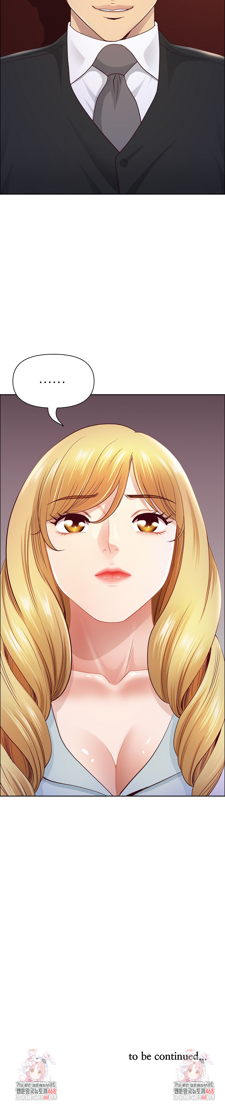 Big Guy Raw - Chapter 70 Page 30