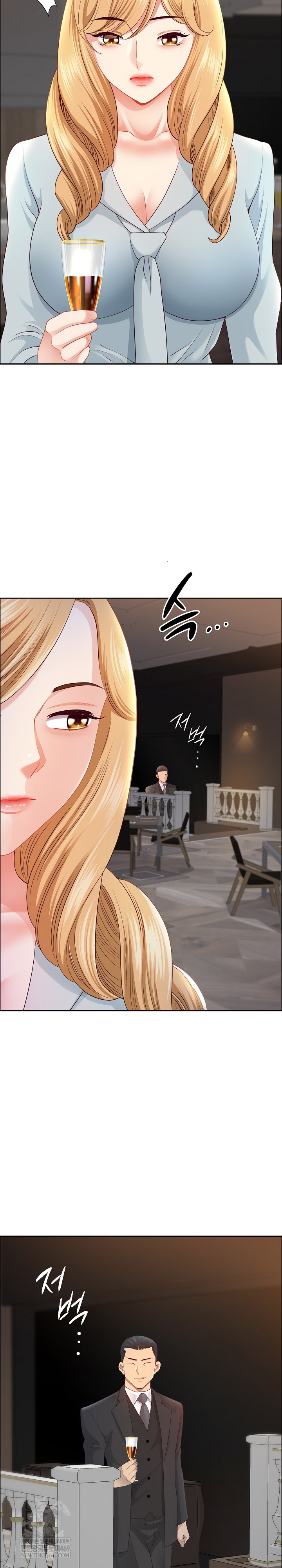 Big Guy Raw - Chapter 74 Page 26