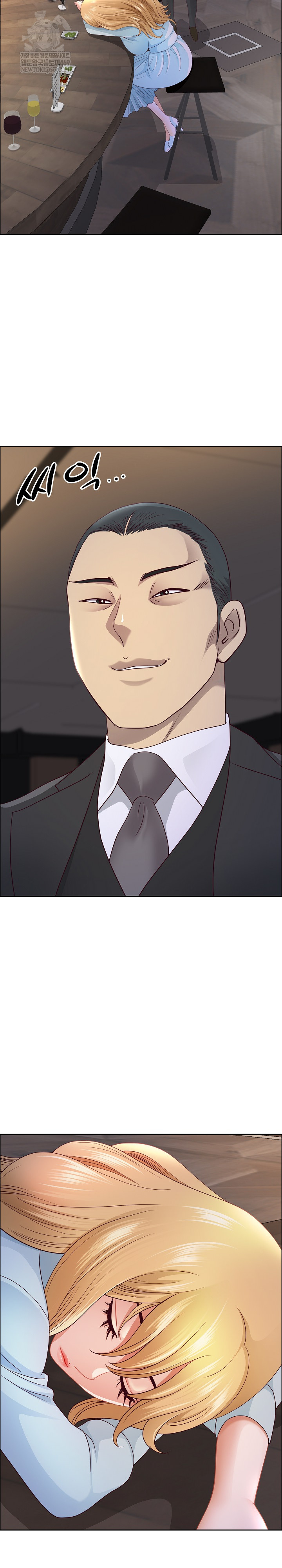 Big Guy Raw - Chapter 75 Page 28