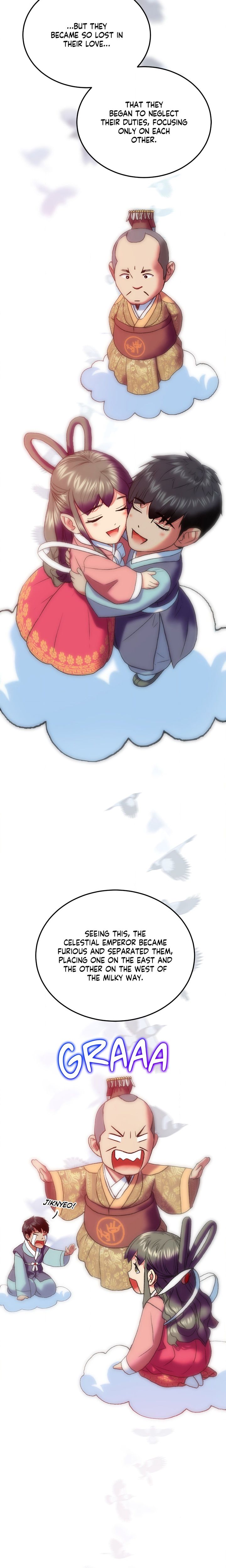 The Monster in My Room - Chapter 42.2 Page 19