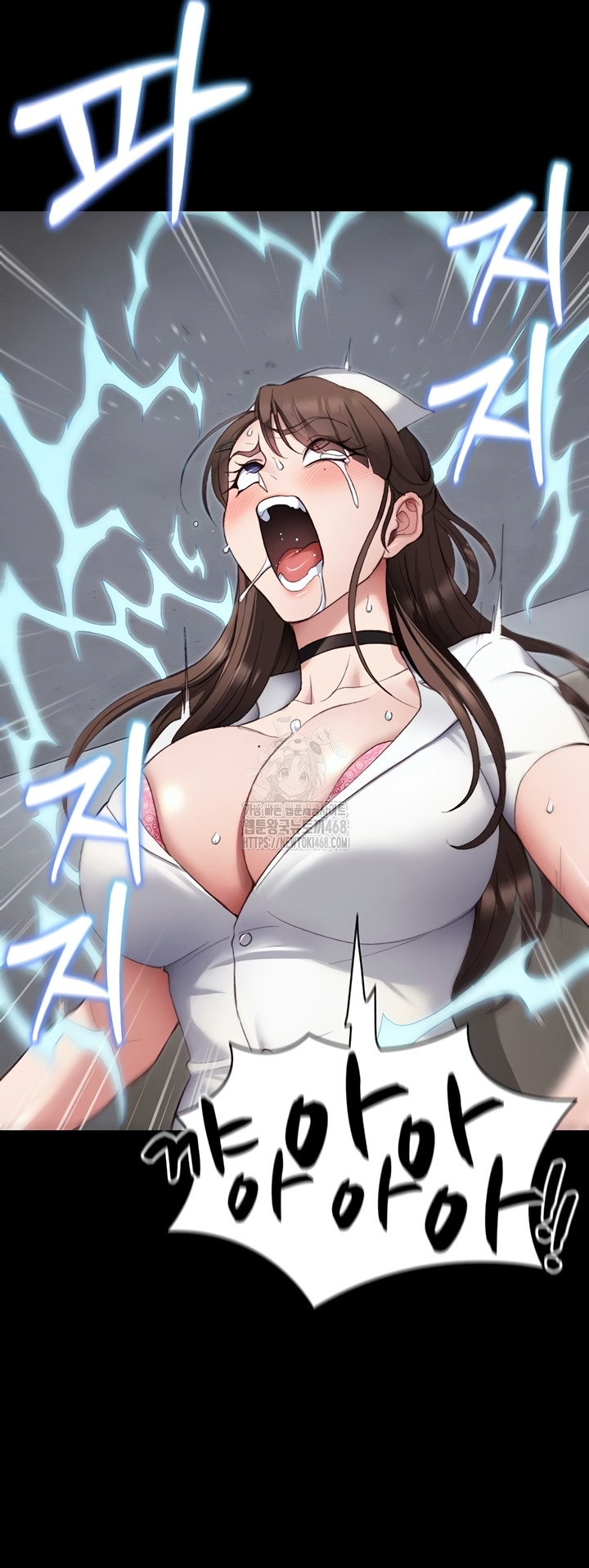 Taming A Female Bully Raw - Chapter 39 Page 24