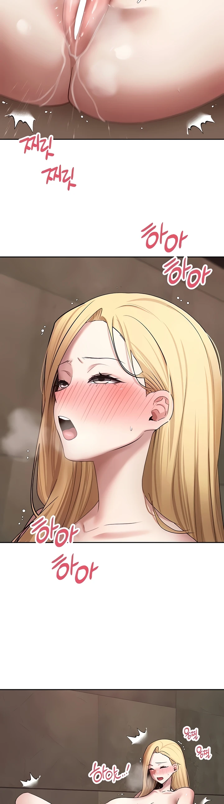 Turning My Life Around With Crypto Raw - Chapter 63 Page 36