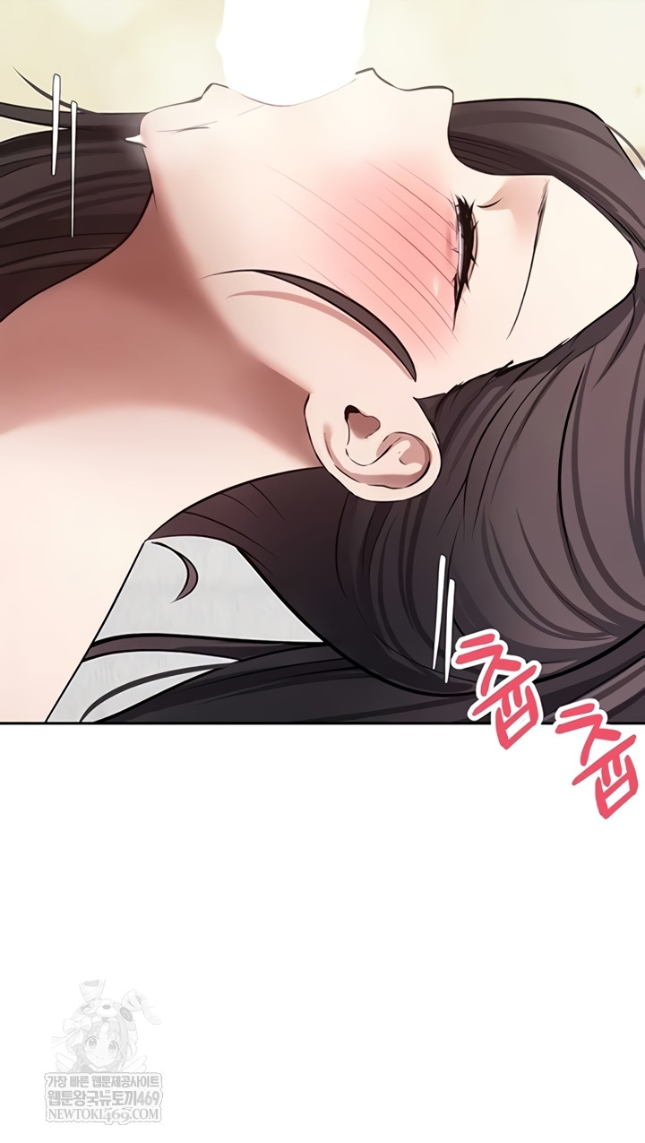 Turning My Life Around With Crypto Raw - Chapter 65 Page 40