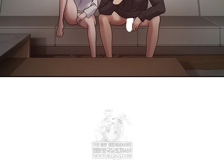 Turning My Life Around With Crypto Raw - Chapter 75 Page 28